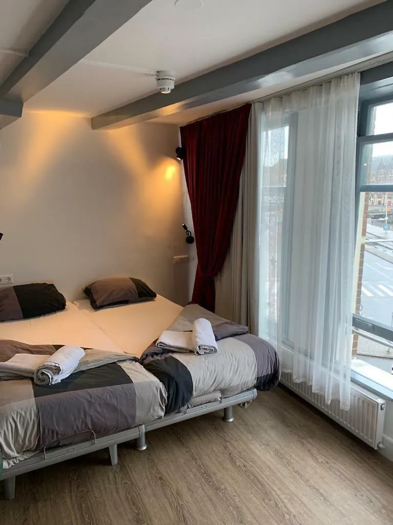 **  Hotel Restaurant Old Bridge Amsterdam Netherlands